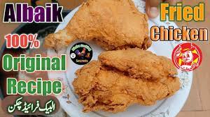 Secret Saudi Albaik Fried Chicken Recipe البیک فرائیڈ چکن Al Baik Recipe Youtube Fried Chicken Recipes Al Baik Recipe Recipes