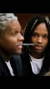 Tj Brock King Von's Relationship