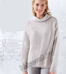 вязаные кофты спицами для женщин модели и фото и описание Vyazanie Spicami Dlya Zhenshin Modnogo Svitera Oversajz S Fantazijnym Uzorom So Shemoj I Poshagovym Opisaniem Sviter Vyazanye Topy Vyazanie