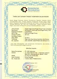 Learn how major law firms express legal terms in french, spanish, and german. Quality And Certificates Ksb