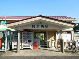 伊島の思い出 | 夕闇の彼方よりのブログ