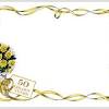 An anniversary invitation usually comes as a card or letter to invite someone in celebrating a momentous event of a person or as a group. 1