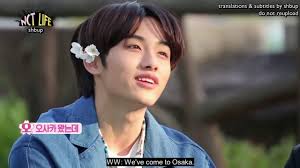 It is one of the most . Eng Sub Nct Life In Osaka Ep 3 Youtube