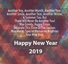 Happy New Year 2019 Celebration Around The World 2019 New Year Wishes Quotes Happy New Year Quotes Love Quotes For Her