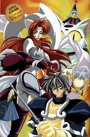 Pin En Hoshin Engi