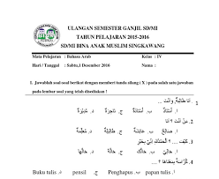 Terdiri dari soal pilihan ganda sebanyak 20. Soal Arab Melayu Kls 6 Sd Jawabanku Id