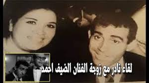 موضوع تعبير عن وصف الطبيعة. Ù„Ù‚Ø§Ø¡ Ù†Ø§Ø¯Ø± Ù…Ø¹ Ø²ÙˆØ¬Ø© Ø§Ù„ÙÙ†Ø§Ù† Ø§Ù„Ø¶ÙŠÙ Ø§Ø­Ù…Ø¯ Youtube