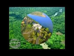 سيارات جديدة ومستعملة وشقق وعقارات ووظائف وغيرها تجدها على السوق المفتوح في السودان. Ø§Ù„Ù…Ù†Ø§Ø·Ù‚ Ø§Ù„Ø³ÙŠØ§Ø­ÙŠØ© ÙÙŠ Ø§Ù„Ø³ÙˆØ¯Ø§Ù† Ø§Ù„Ø³ÙŠØ§Ø­Ø© Ø§Ù„Ø³ÙˆØ¯Ø§Ù†ÙŠØ© Youtube