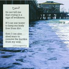 Salam jumaat images in english. Salam Jumaat Quotes