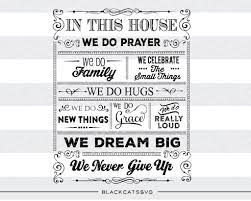 In This House Quotes Svg File Cutting File Clipart In Svg Eps Dxf Blackcatssvg