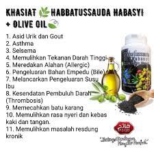 Mengenai khasiat jinten hitam (habbatus sauda) tidak perlu diragukan lagi. Kapsul 100 200biji Habbatusauda Habsyi Olive Oil Shopee Malaysia