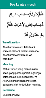 Pin By Insights On Dua Zikr Math Math Equations