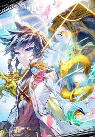 Soul Land Iii The Legend Of The Dragon King Official Art Wuxiaworld In 2020 Dragon King Anime Art