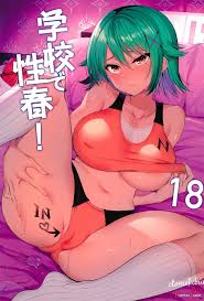 Gakkou De Seishun! 18 (by Sansyoku Amido.) - Hentai doujinshi for free at  HentaiLoop