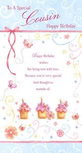 Birthday Greetings For Cousin Female Female Relation Birthday Greetings Birthday Blessings Cousin Birthday Birthday Cards Images