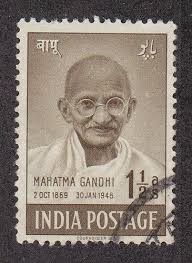 India Scott #203 Used