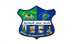 أنهى مسئولو شركة المقاصة سبورت إجراءات بيع 70 % من أسهم النادى إلى ' استادات ' إحدى الشركة الخاصة بعد. Ù…ØµØ± Ø§Ù„Ù…Ù‚Ø§ØµØ© Ø§Ù„Ù†Ø§Ø¯ÙŠ Ù„ÙŠØ³ Ù„Ù„Ø¨ÙŠØ¹ ÙˆÙ„Ù† Ù†ÙØ±Ø· ÙÙŠ Ø¥ÙŠÙ‡Ø§Ø¨ Ø¬Ù„Ø§Ù„ Ø¨Ø·ÙˆÙ„Ø§Øª