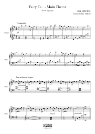 Fairy Tail Main Theme Slow Version Fairy Tail Fairy Anime Sheet Music It's okay to be sad sometimes. fairy tail main theme slow version