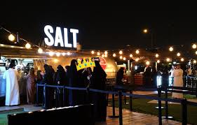 Tariq S No Twitter مطعم Salt رسمي نقل الرياض بارك Find Salt Riyadhpark Mall