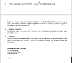 Pengurusan air selangor sdn bhd (air selangor). Iklan Jawatan Jabatan Kerja Raya Daerah Kuala Langat ÙÙŠØ³Ø¨ÙˆÙƒ