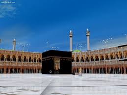 Discover some of the greatest 4k wallpapers for your desktop or phone. Windows Bacgrounds Image Desktop Background Kaaba Wallpaper