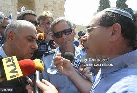 42 Yehiel Stock Photos, High-Res Pictures, and Images