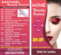 Nantha In Sector 52 Gurgaon 221002 Sulekha Gurgaon