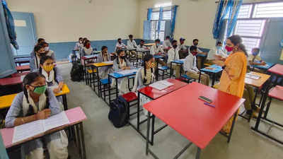 राज्यातील ४४ लाख ६० हजार विद्यार्थ्यांना शालेय गणवेश