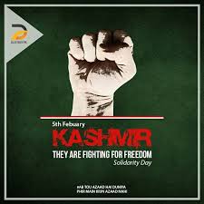 Freedom Is Meaningless For The Free Its Captivity That Gives Meaning To Freedom Kashmir Solidarity Day Means To Co Kashmir Social Media Poster Kashmir India