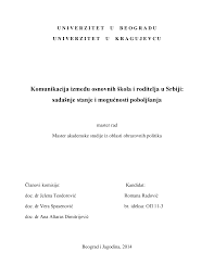 Komunikacija između osnovnih škola i roditelja u Srbiji: