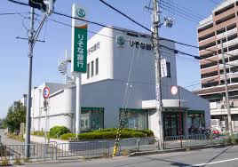 りそな銀行みいが丘出張所が2021年1月の閉鎖を発表してる 寝屋川支店との統合後はatmコーナーのみに 寝屋川つーしん