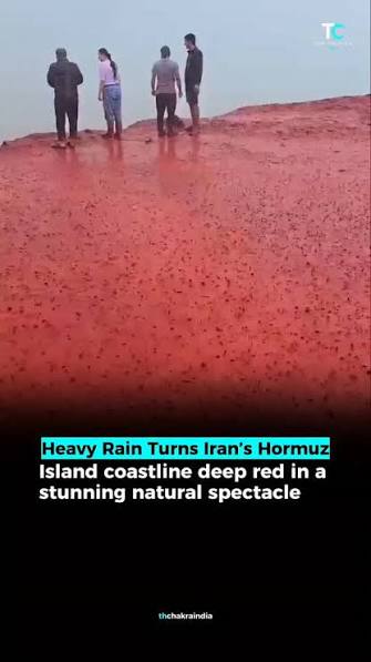 Hormuz Island! An island stranger than fiction! Theres no volcanic  activity, it is all a playground of salts. While the strait that takes its  name from this strange island off the coast