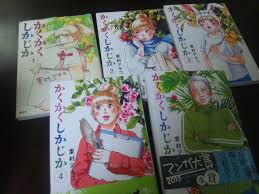 Перевод контекст お話したいと思います c японский на русский от reverso context: æ±æ'ã‚¢ã‚­ã‚³ ã‹ãã‹ãã—ã‹ã˜ã‹ æã' ã¨ã„ã†è¨€è'‰ã®é‡ã¿ 30 S è³‡æ ¼è«–