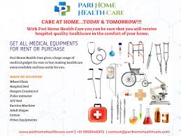 Medical Equipment On Rent Home Health Care Health Care Home Health