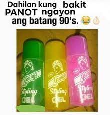 Buy top health & beauty brands at great price at watsons philippines. Good Old Days Of The 90s Facebook