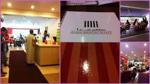 Pes nasi arab keluaran arabian kitchen terkenal dengan dengan kualiti dan rasa yang lazat. Restoran Saba Di Cyberjaya Sedap Nadot S Words