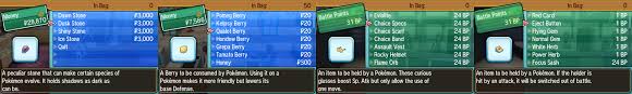 For more help on pokemon ultra sun and moon also read our rare candy guide, shiny pokemon guide, and vast poni canyon trial guide. Ultra Sun Ultra Moon Pokemon Photonic Sun And Prismatic Moon Rom 3ds Rom Hacks Project Pokemon Forums