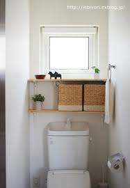 今買って ずっと使える 経年変化を楽しむ かご バスケット の収納インテリア キナリノ トイレ インテリア インテリア 収納 収納