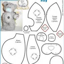 Large Teddy Bear Patterns Free Bear Patterns Sewing Bear Patterns Free Sewing Teddy Bear Sewing Pattern