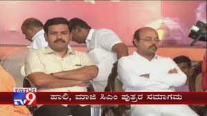 Cm bs yadiyurappa press meet; Cm Yediyurappa Son By Vijendra Felicitates Yathindra Siddaramaiah At Suttur Mutt Jatra Youtube
