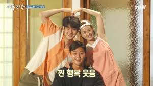 Check spelling or type a new query. Watch Park Seo Joon And Choi Woo Shik Have A Funny Phone Call With Bts S V On Summer Vacation Kpophit Kpop Hit