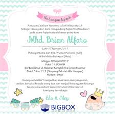 Untuk itu, yuk simak 11 inspirasi desain kartu ucapan. Template Aqiqah Kosong Studi Indonesia