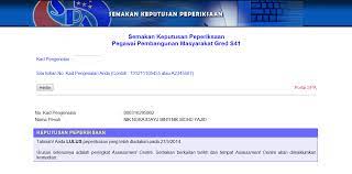 Pemohon jawatan kosong kerajaan boleh membuat semakan keputusan temuduga dan peperiksaan spa mereka melalui pautan yang dikongsikan di bawah ini Http Imej Spa Gov My Dev Pdf Manualpengguna Manualsemakonlinekeputusanpeperiksaan Pdf