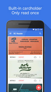 Cut card clutter use camcard to quickly & accurately read business cards and save to your phone. Business Card Reader For Android Apk Download