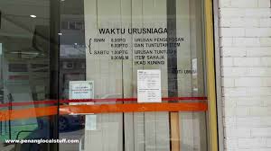 Yang ni memang mudah sangat nak guna. Pos Laju Balakong Branch Pos Malaysia Balakong