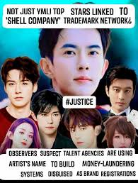 Xiao Zhan fans boycott movie over controversy