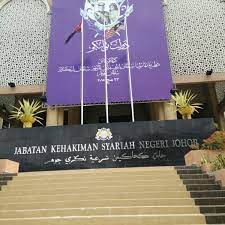 Puan fazillah begum bt abdul ghani. Foto Di Mahkamah Syariah Johor Bahru Johor Bahru Johor
