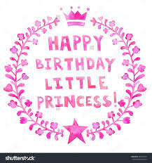 Princess Birthday Message For Kids Pin By Teri Liegh On Gefeliciteeeeeeeeeeerd En Andere Wensen Happy Birthday Princess Happy Birthday Princess Images Happy Birthday Love
