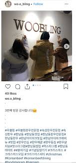 Hong jong hyun jealousy over yura dancing with another man. Kent On Twitter Hong Jonghyun S Left A Comment Under Yura S Post He Laughing At Minah S Comment Https T Co I2yr6zysiz