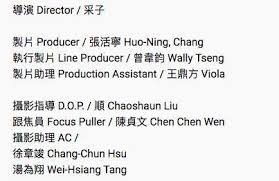 Rock can be a star 05. Gx4lyfxghitcem